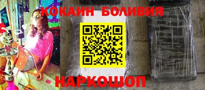 альфа пвп Азнакаево