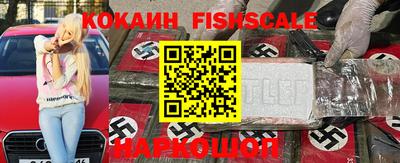 альфа пвп Азнакаево