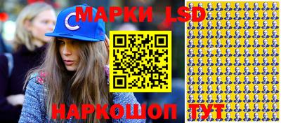 эйфоретик Абакан