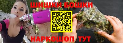 2c-b Абинск