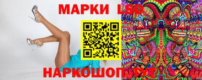 эйфоретик Абакан