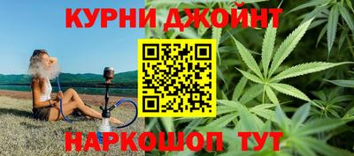 альфа пвп Азнакаево
