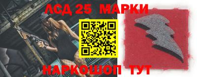 эйфоретик Абакан