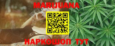эйфоретик Абакан