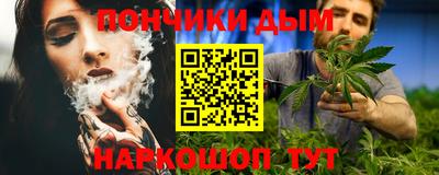 альфа пвп Азнакаево