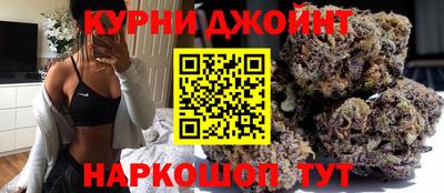 эйфоретик Абакан