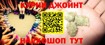 альфа пвп Азнакаево