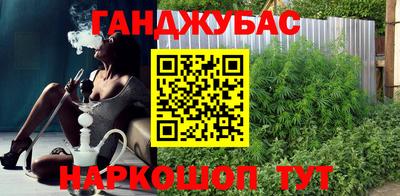 эйфоретик Абакан