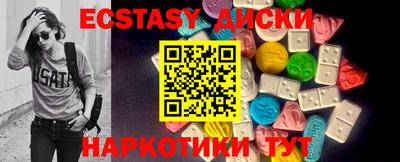 альфа пвп Азнакаево
