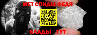 2c-b Абинск