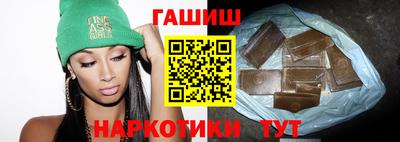 эйфоретик Абакан