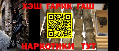 эйфоретик Абакан