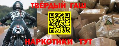 эйфоретик Абакан